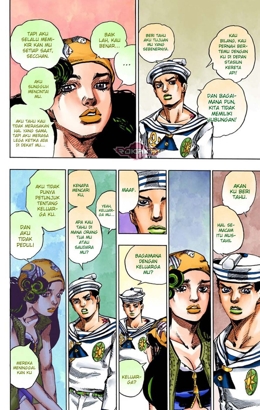 Read JoJo no Kimyou na Bouken Part 8 JoJolion ID Manga Online