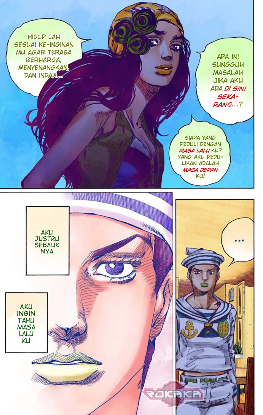Read JoJo no Kimyou na Bouken Part 8 JoJolion ID Manga Online