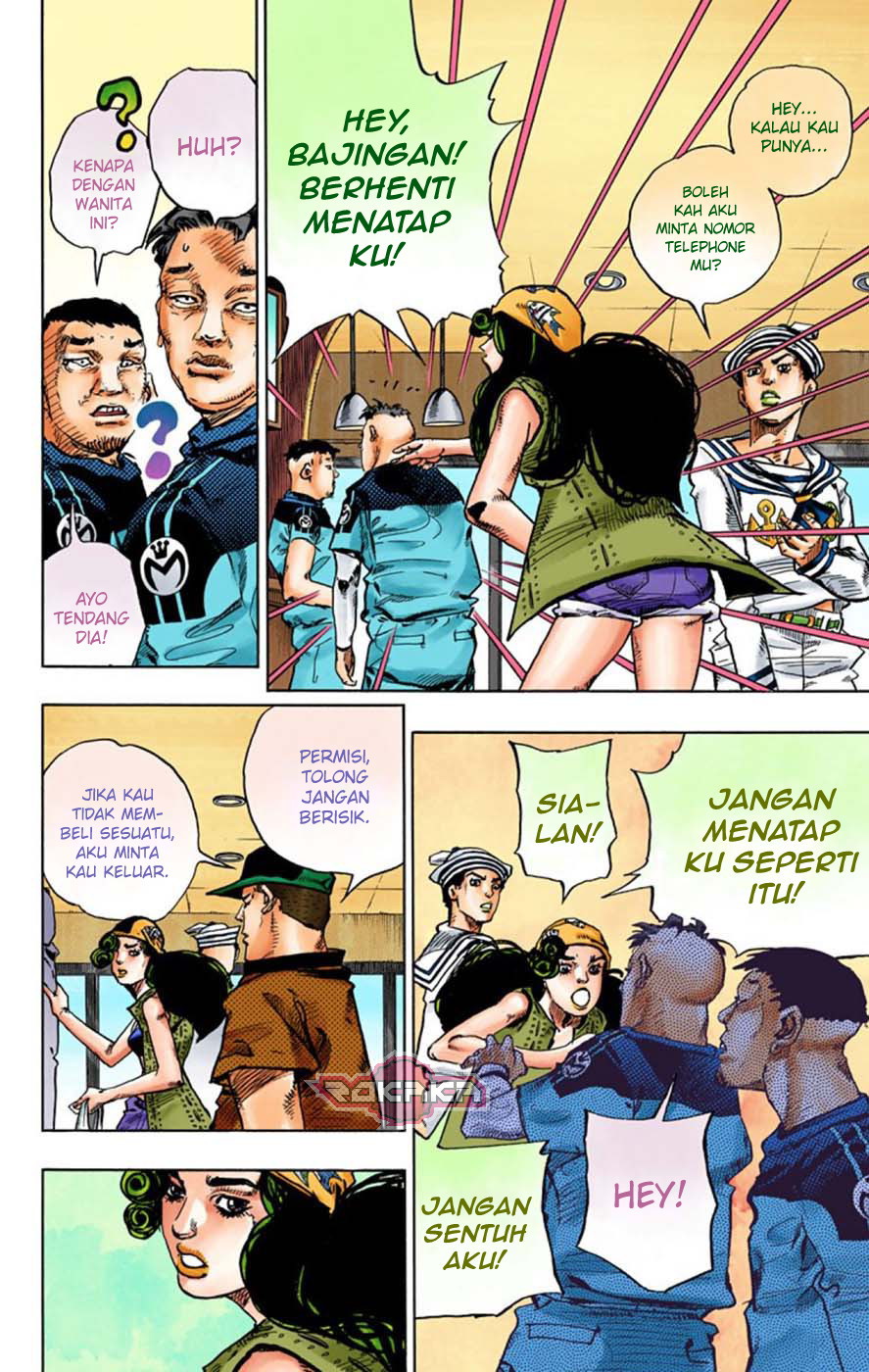 Read JoJo no Kimyou na Bouken Part 8 JoJolion ID Manga Online