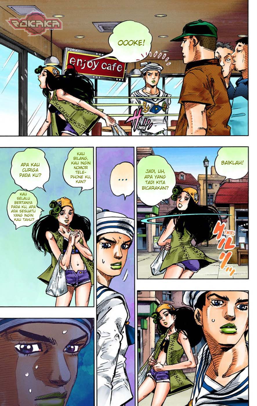 Read JoJo no Kimyou na Bouken Part 8 JoJolion ID Manga Online