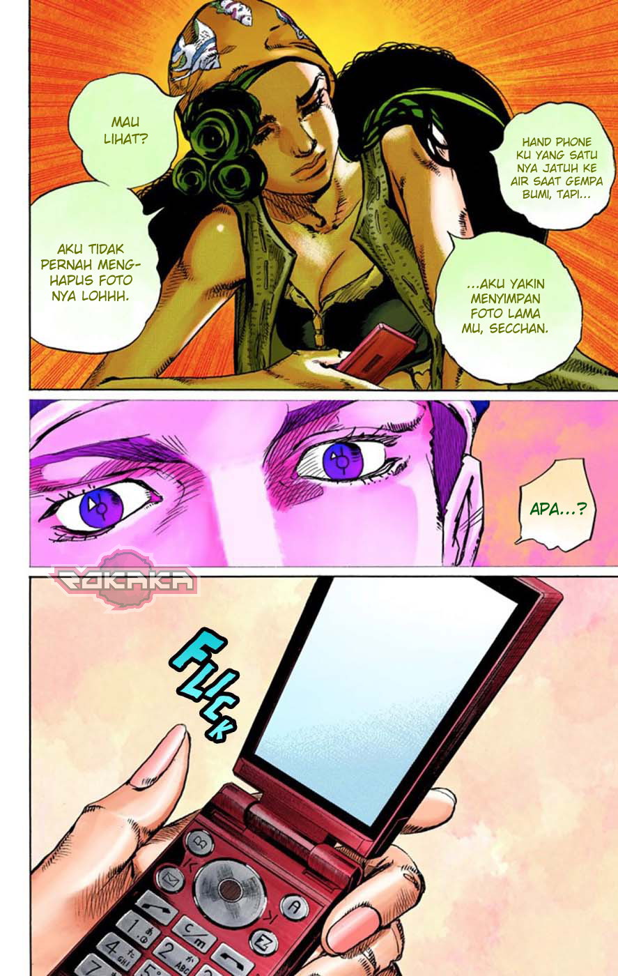 Read JoJo no Kimyou na Bouken Part 8 JoJolion ID Manga Online