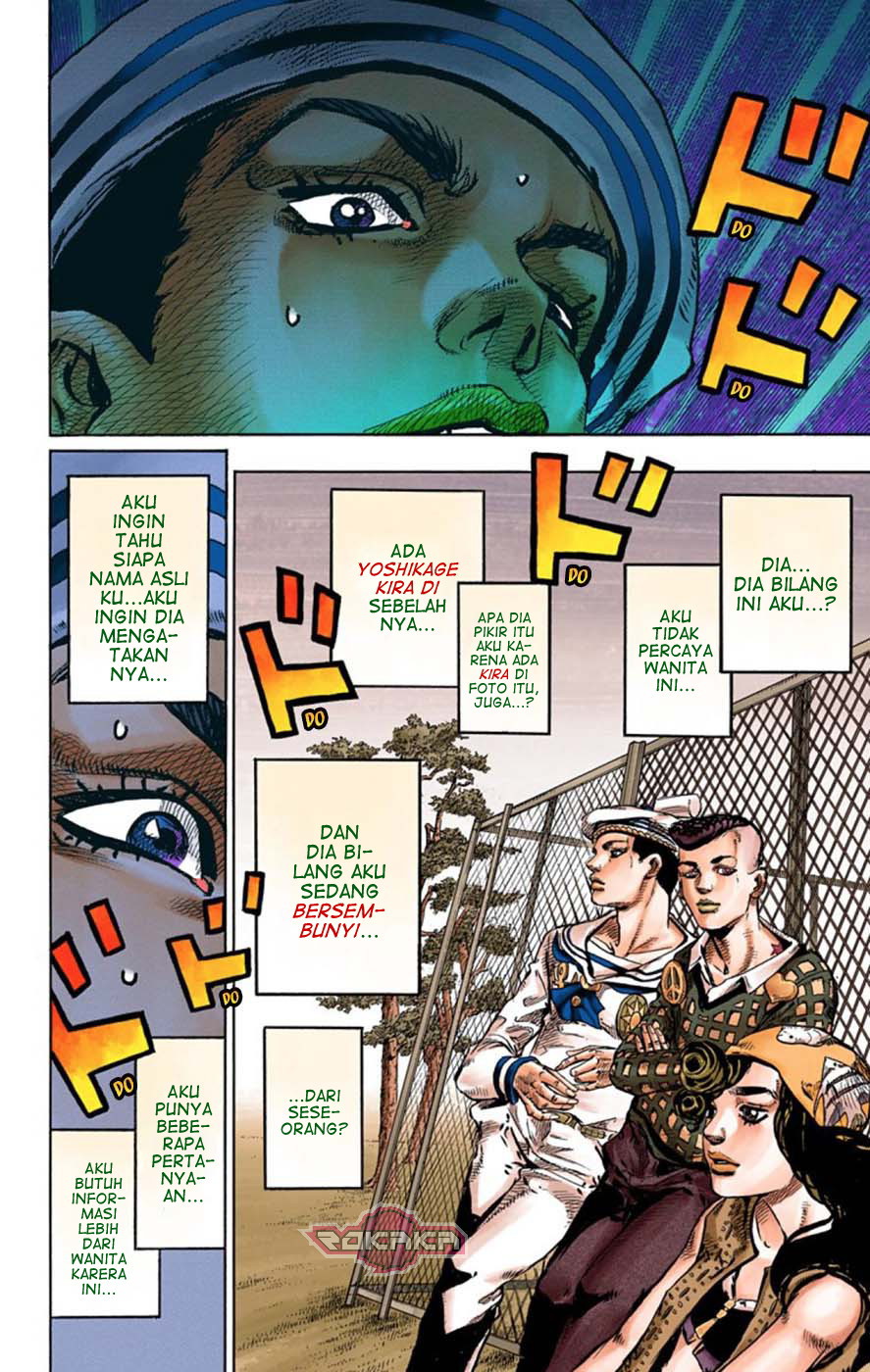 Read JoJo no Kimyou na Bouken Part 8 JoJolion ID Manga Online