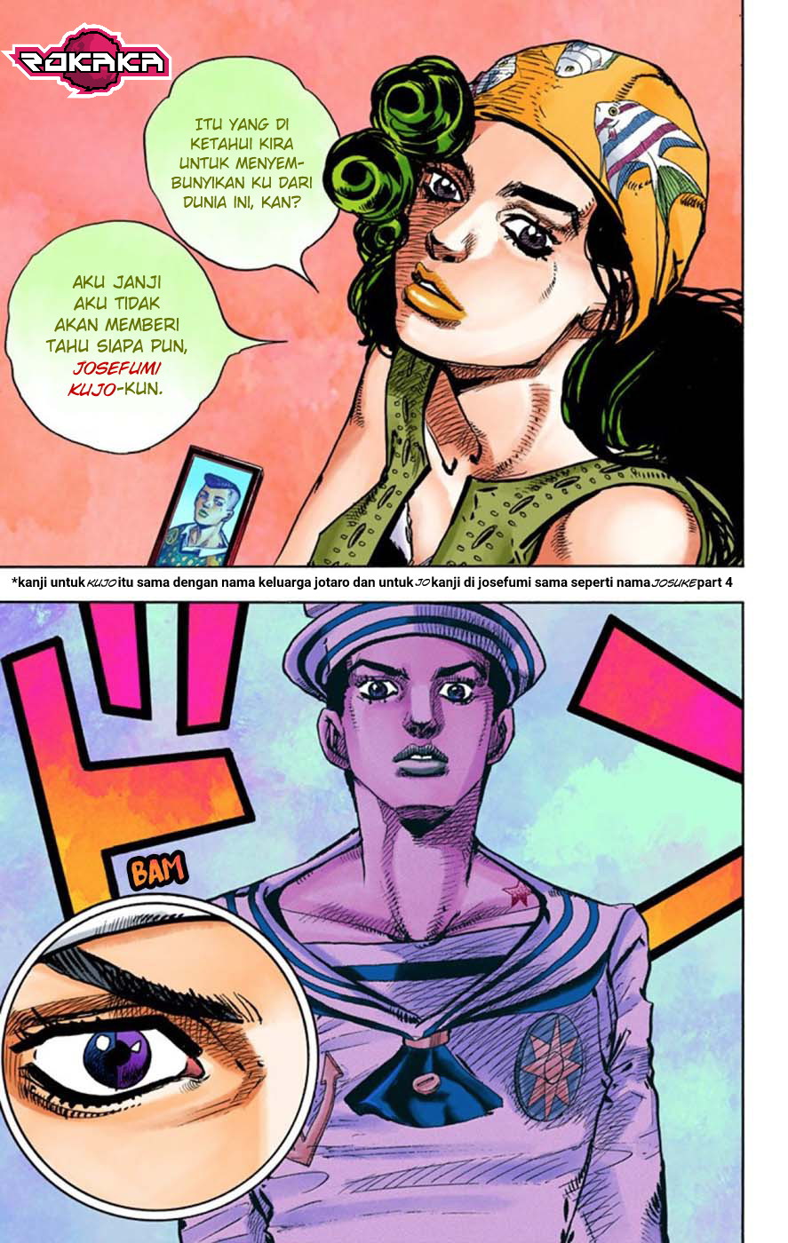 Read JoJo no Kimyou na Bouken Part 8 JoJolion ID Manga Online
