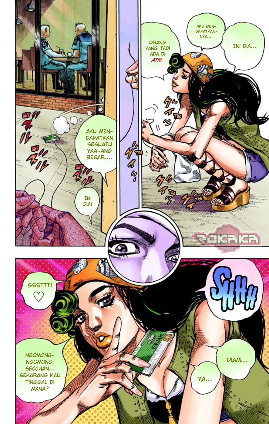 Read JoJo no Kimyou na Bouken Part 8 JoJolion ID Manga Online