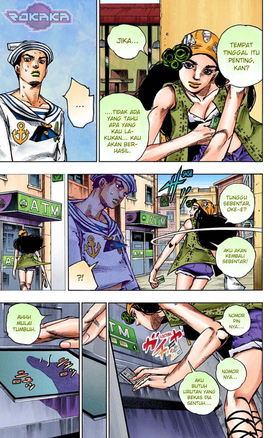 Read JoJo no Kimyou na Bouken Part 8 JoJolion ID Manga Online