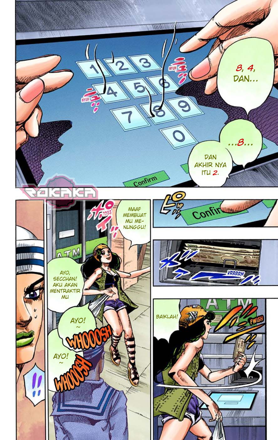 Read JoJo no Kimyou na Bouken Part 8 JoJolion ID Manga Online