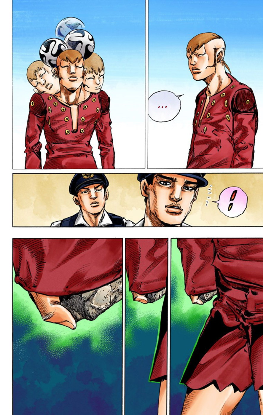 Read JoJo no Kimyou na Bouken Part 8 JoJolion ID Manga Online