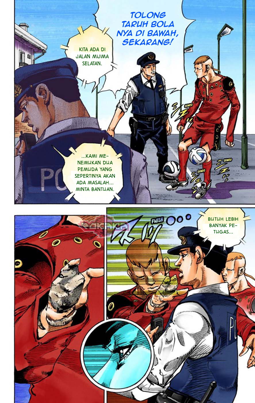 Read JoJo no Kimyou na Bouken Part 8 JoJolion ID Manga Online