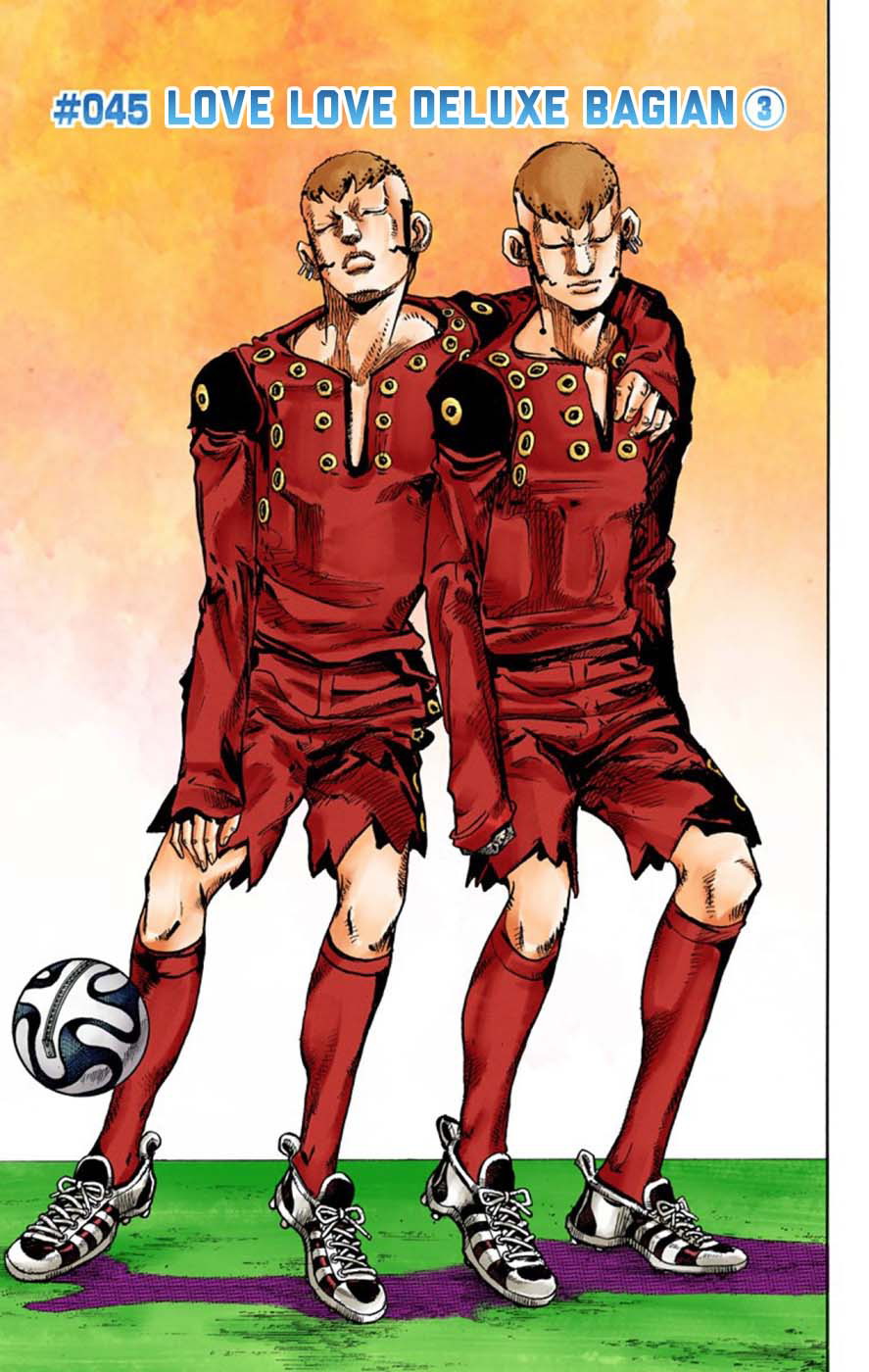 Read JoJo no Kimyou na Bouken Part 8 JoJolion ID Manga Online
