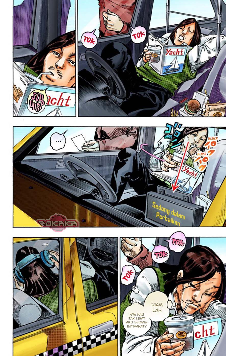 Read JoJo no Kimyou na Bouken Part 8 JoJolion ID Manga Online