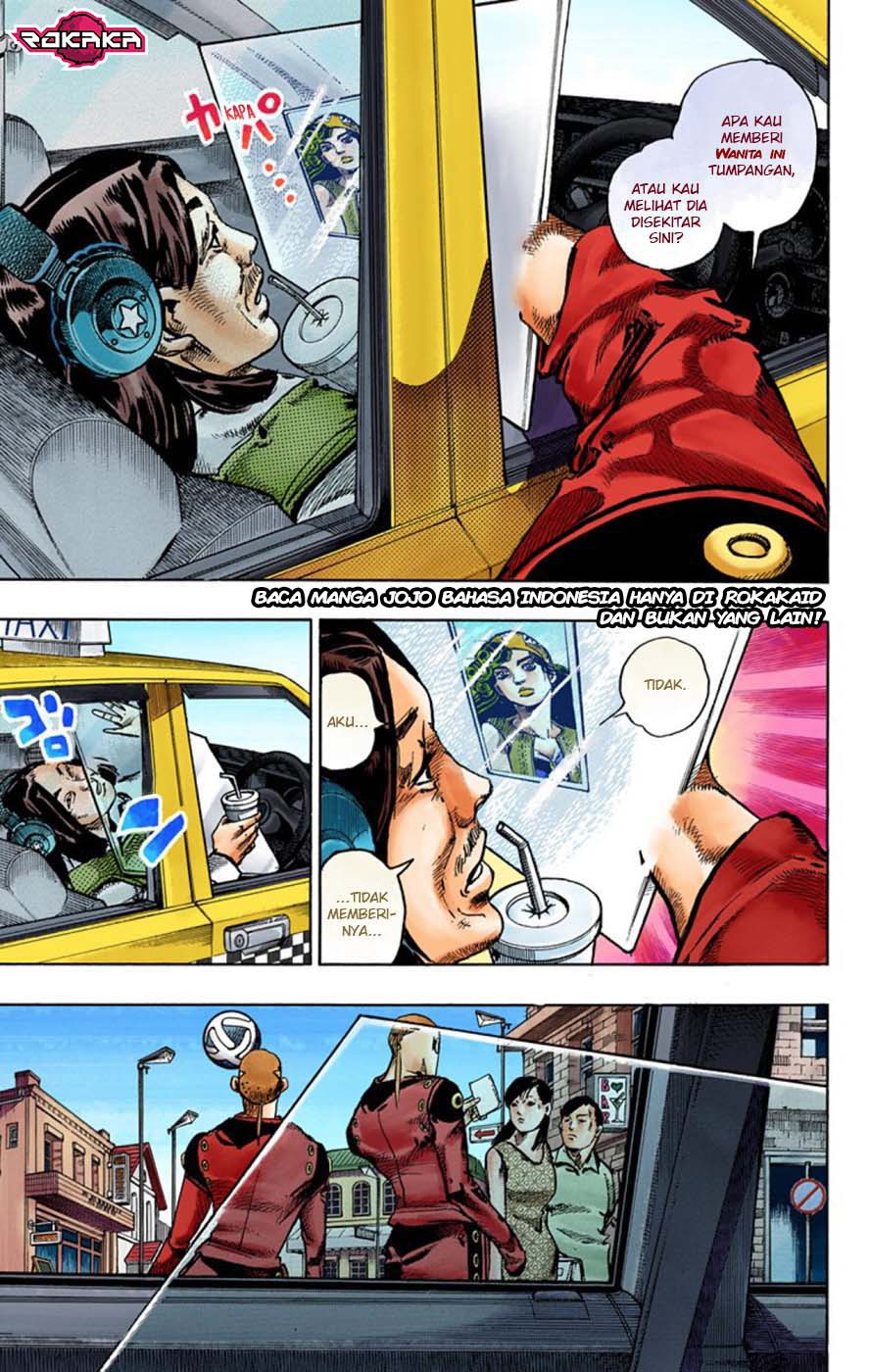 Read JoJo no Kimyou na Bouken Part 8 JoJolion ID Manga Online