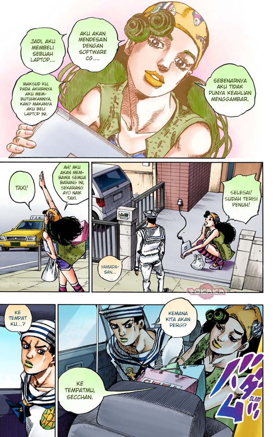 Read JoJo no Kimyou na Bouken Part 8 JoJolion ID Manga Online