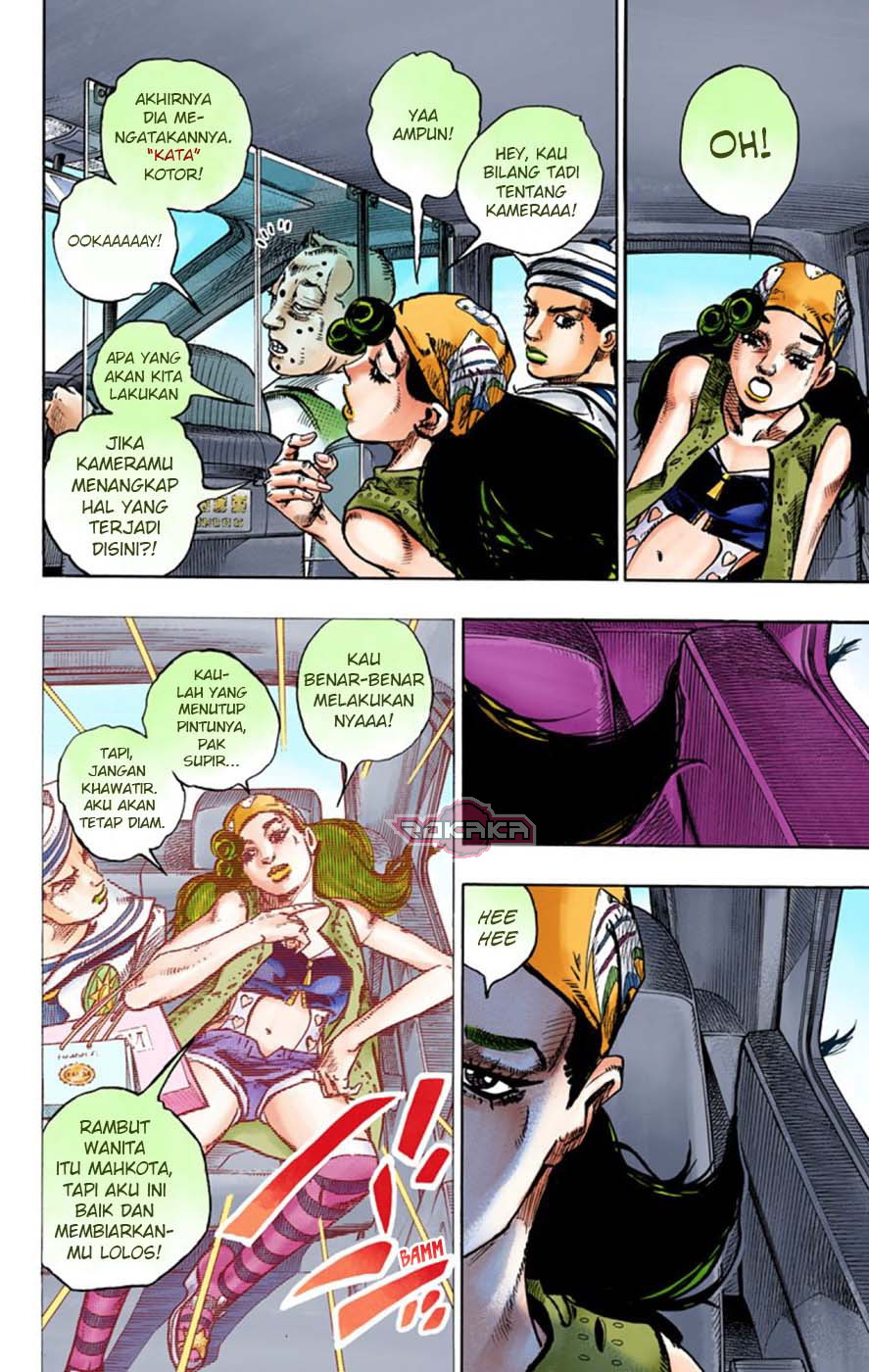 Read JoJo no Kimyou na Bouken Part 8 JoJolion ID Manga Online