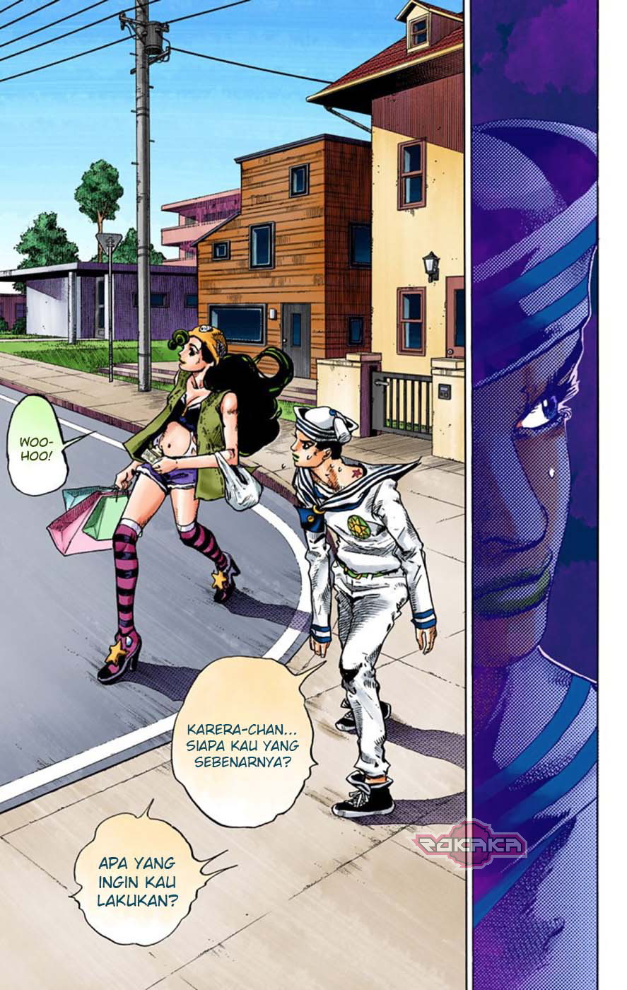 Read JoJo no Kimyou na Bouken Part 8 JoJolion ID Manga Online