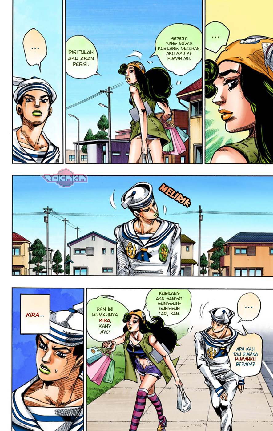 Read JoJo no Kimyou na Bouken Part 8 JoJolion ID Manga Online