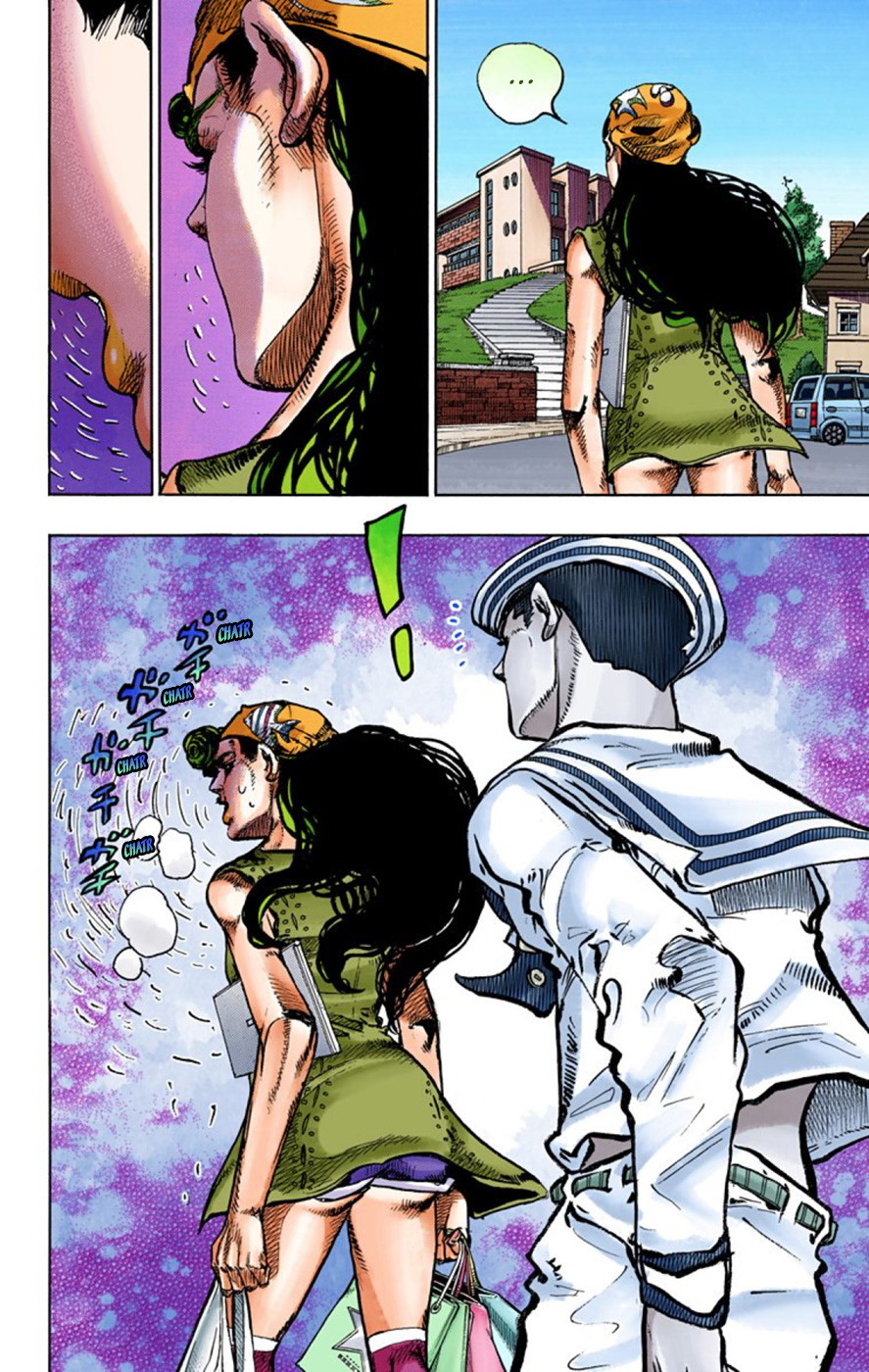 Read JoJo no Kimyou na Bouken Part 8 JoJolion ID Manga Online
