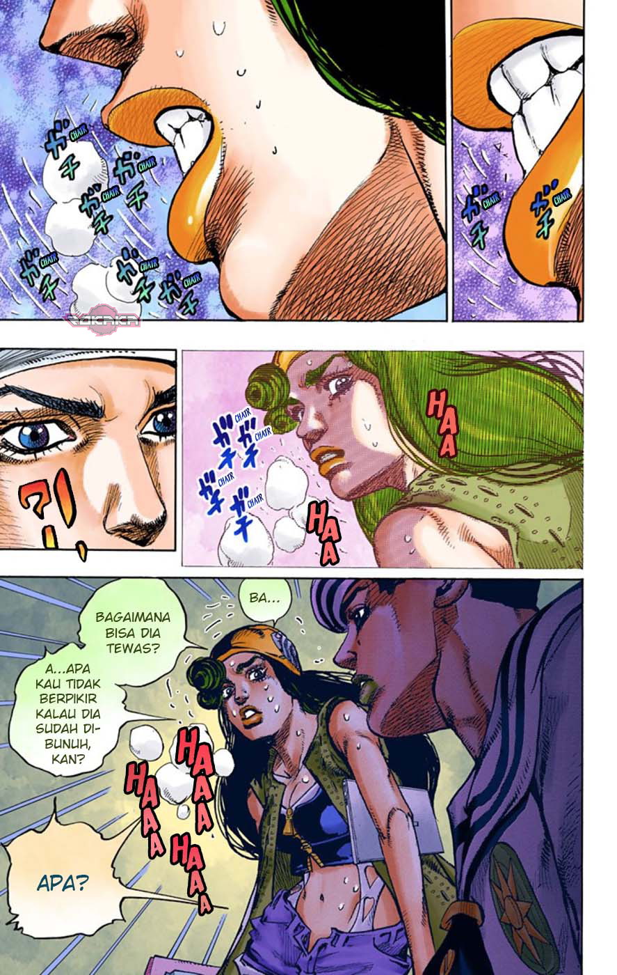 Read JoJo no Kimyou na Bouken Part 8 JoJolion ID Manga Online