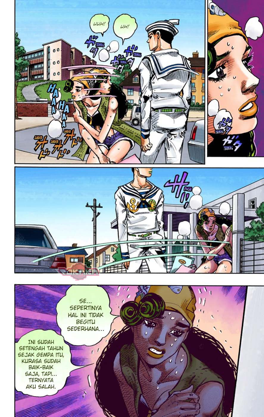 Read JoJo no Kimyou na Bouken Part 8 JoJolion ID Manga Online