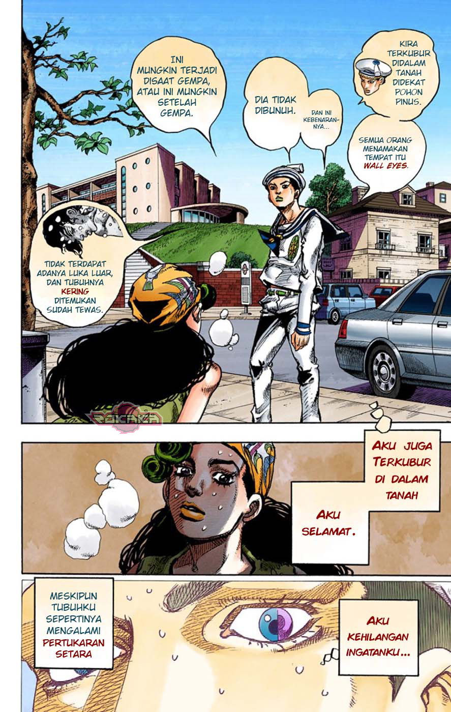 Read JoJo no Kimyou na Bouken Part 8 JoJolion ID Manga Online
