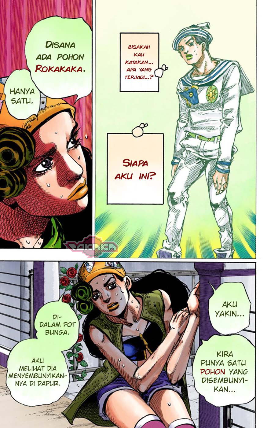 Read JoJo no Kimyou na Bouken Part 8 JoJolion ID Manga Online