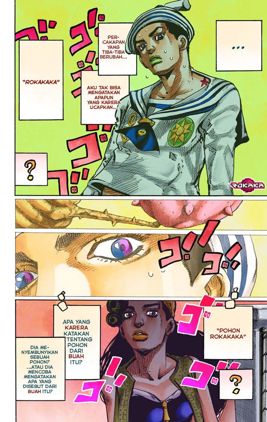 Read JoJo no Kimyou na Bouken Part 8 JoJolion ID Manga Online