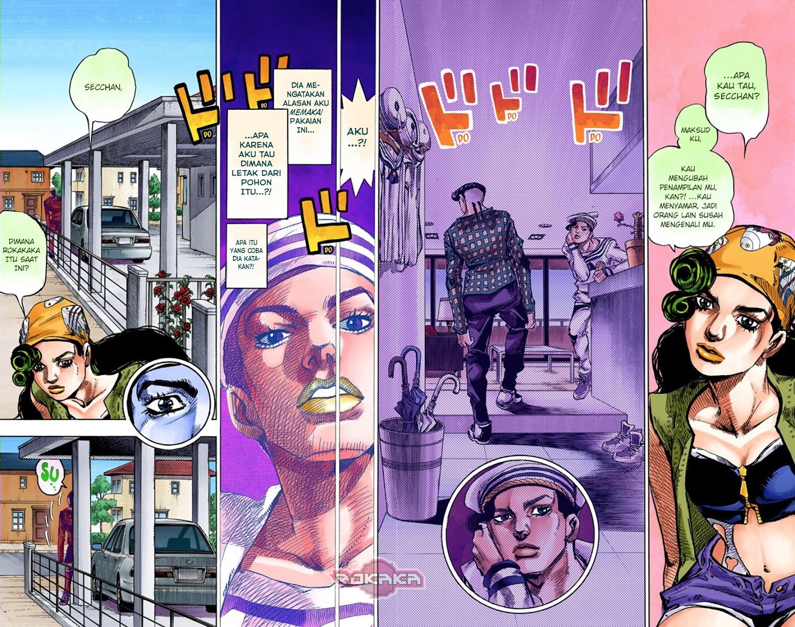 Read JoJo no Kimyou na Bouken Part 8 JoJolion ID Manga Online