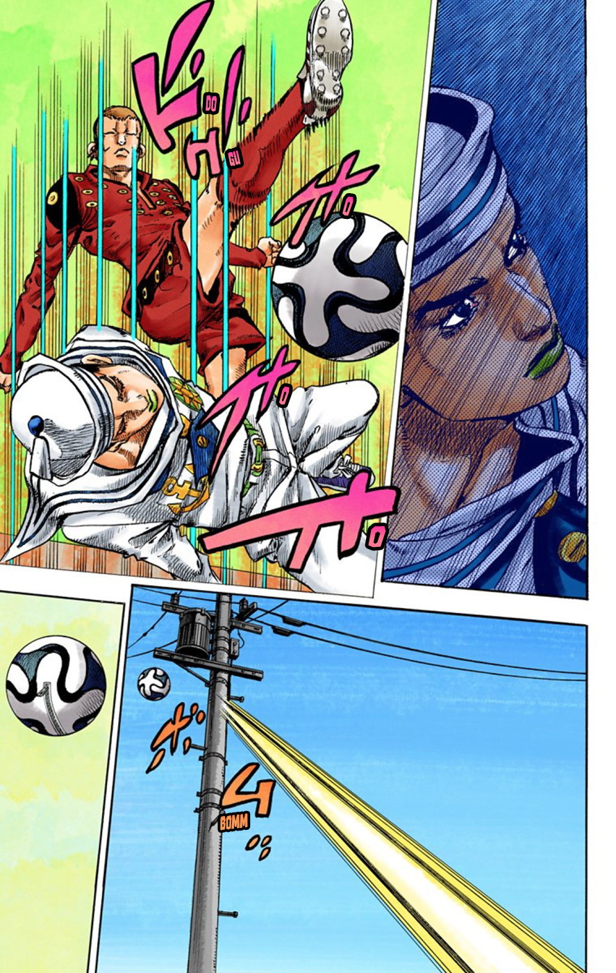 Read JoJo no Kimyou na Bouken Part 8 JoJolion ID Manga Online