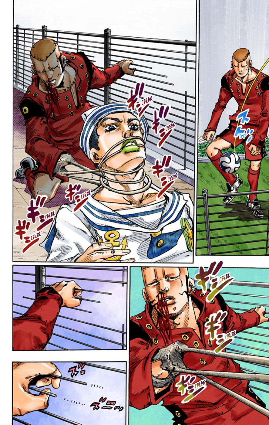 Read JoJo no Kimyou na Bouken Part 8 JoJolion ID Manga Online