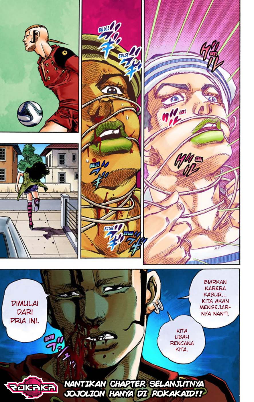 Read JoJo no Kimyou na Bouken Part 8 JoJolion ID Manga Online