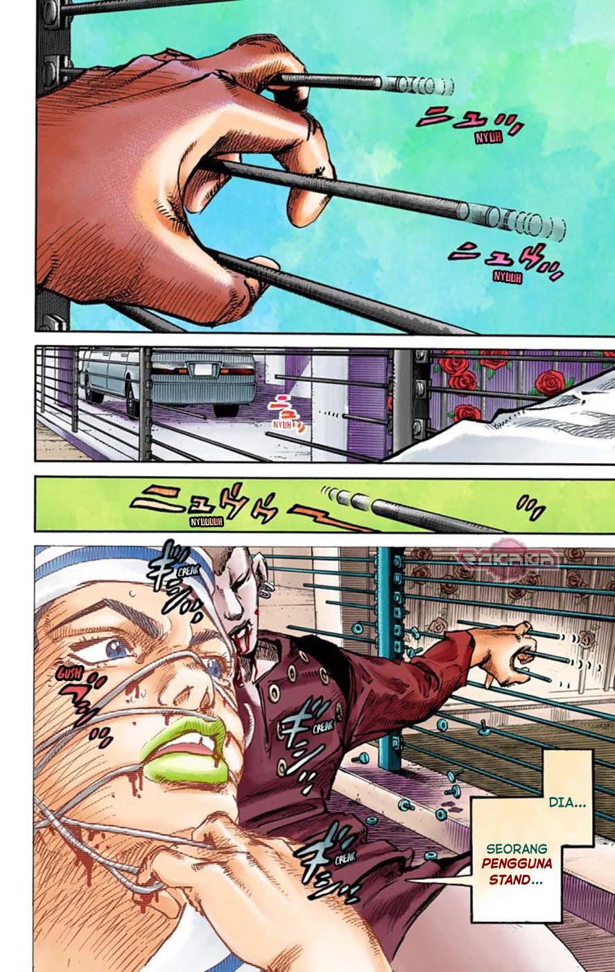 Read JoJo no Kimyou na Bouken Part 8 JoJolion ID Manga Online