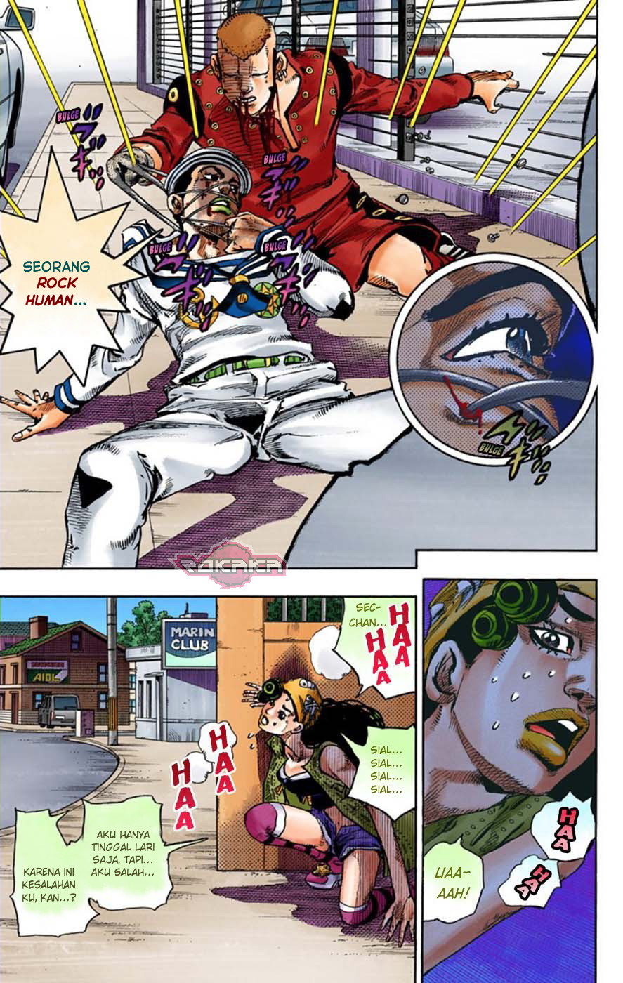 Read JoJo no Kimyou na Bouken Part 8 JoJolion ID Manga Online