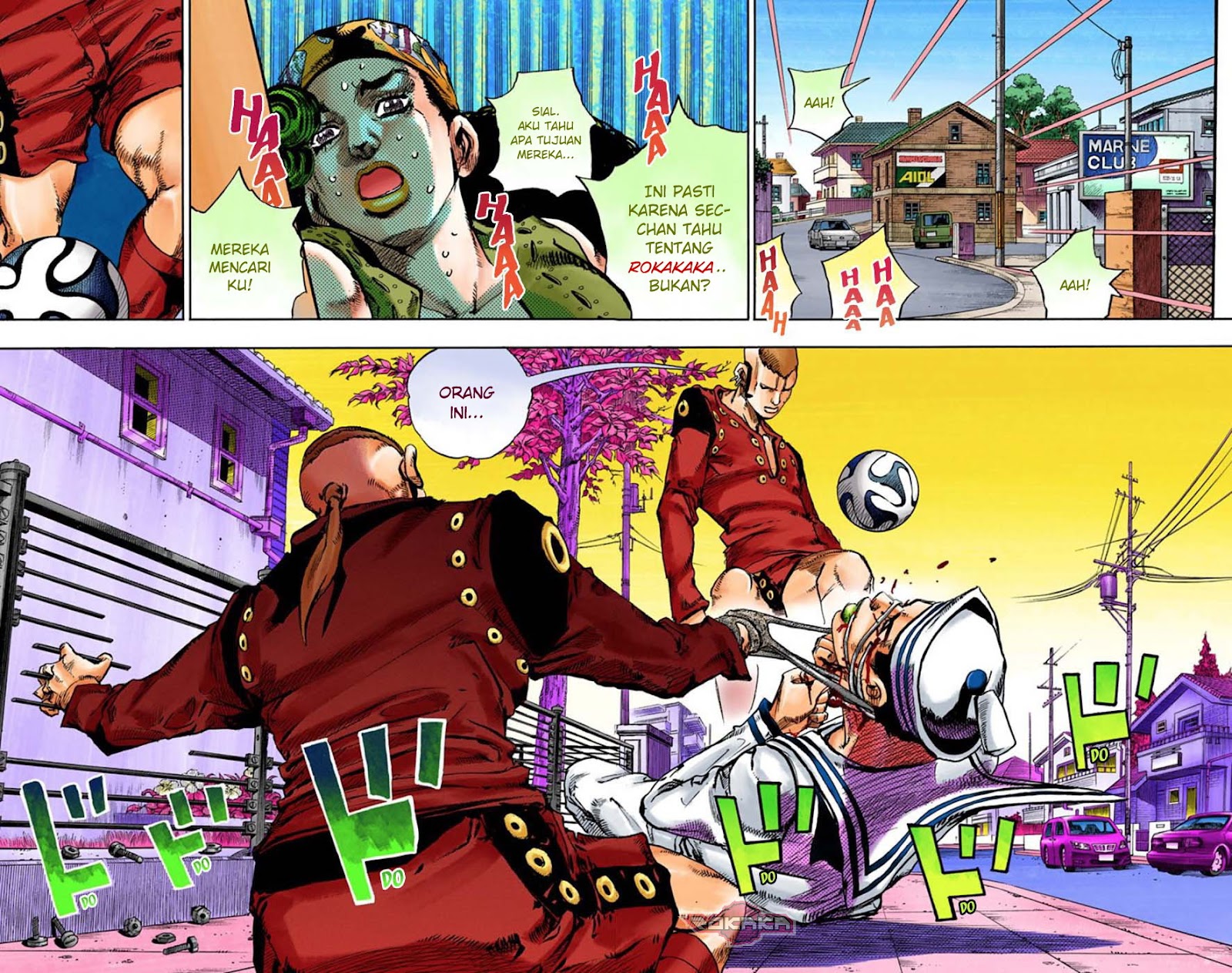 Read JoJo no Kimyou na Bouken Part 8 JoJolion ID Manga Online