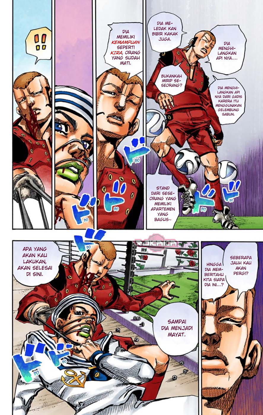 Read JoJo no Kimyou na Bouken Part 8 JoJolion ID Manga Online