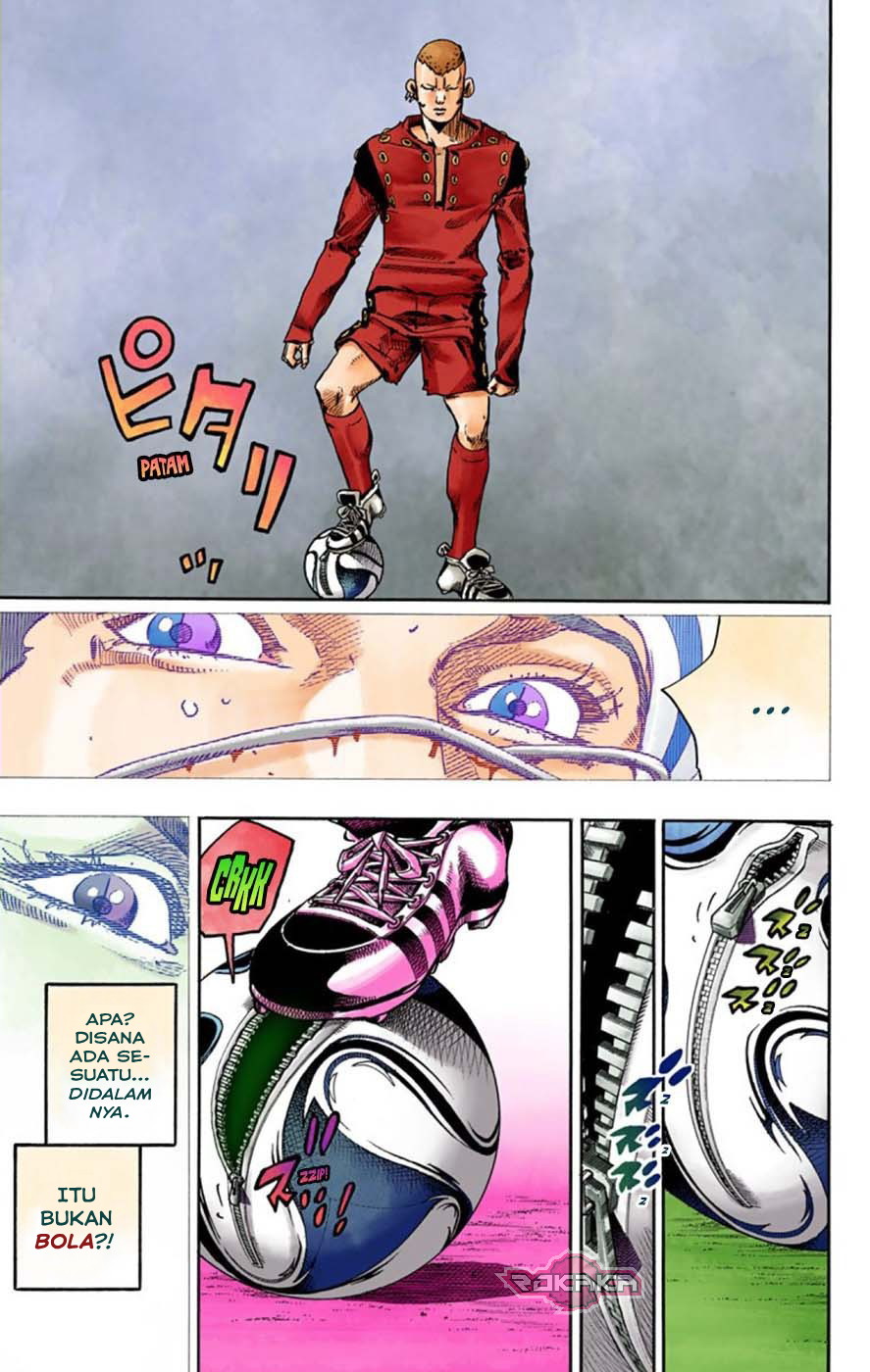 Read JoJo no Kimyou na Bouken Part 8 JoJolion ID Manga Online