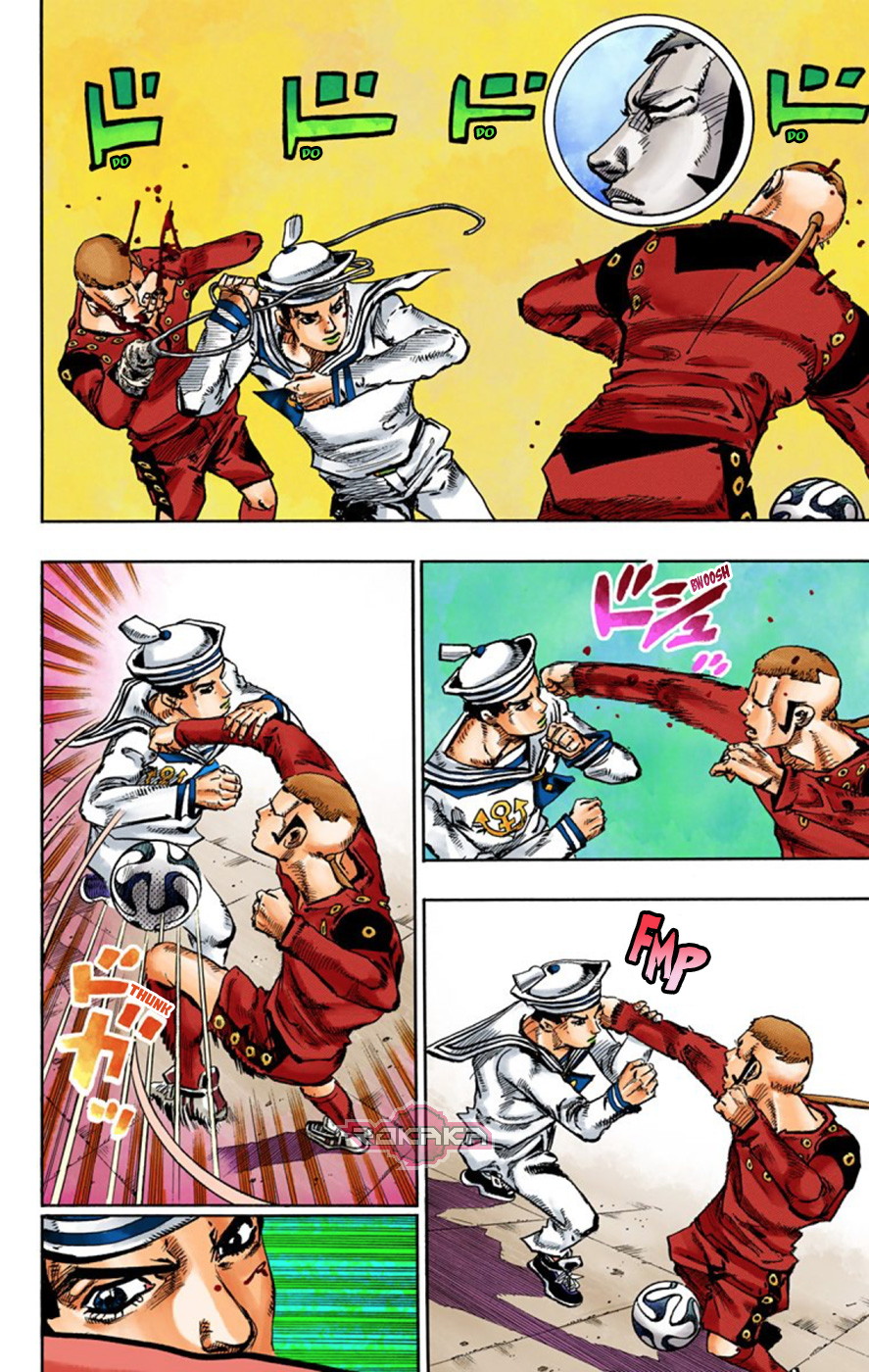Read JoJo no Kimyou na Bouken Part 8 JoJolion ID Manga Online