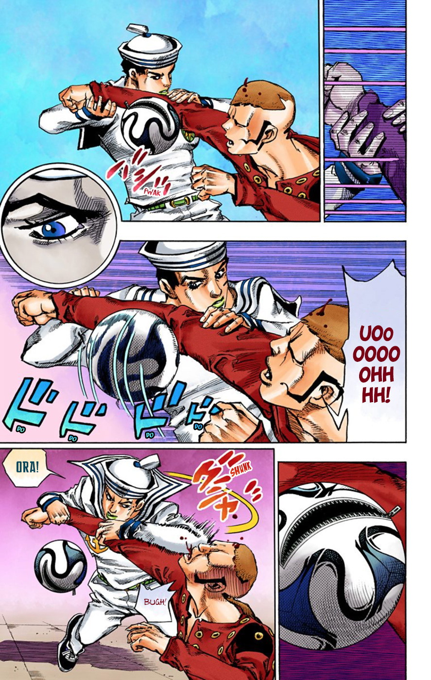 Read JoJo no Kimyou na Bouken Part 8 JoJolion ID Manga Online