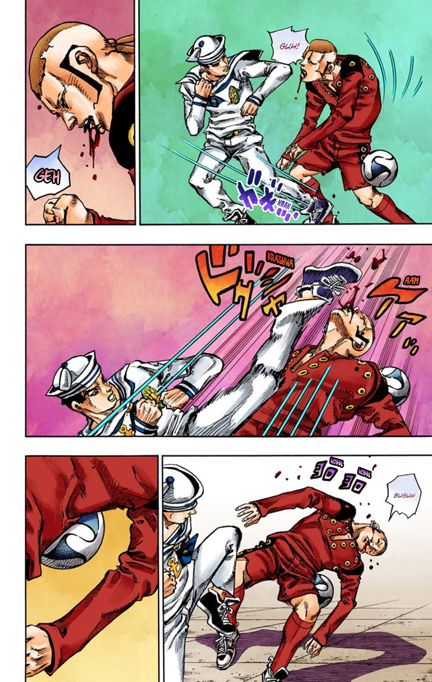 Read JoJo no Kimyou na Bouken Part 8 JoJolion ID Manga Online