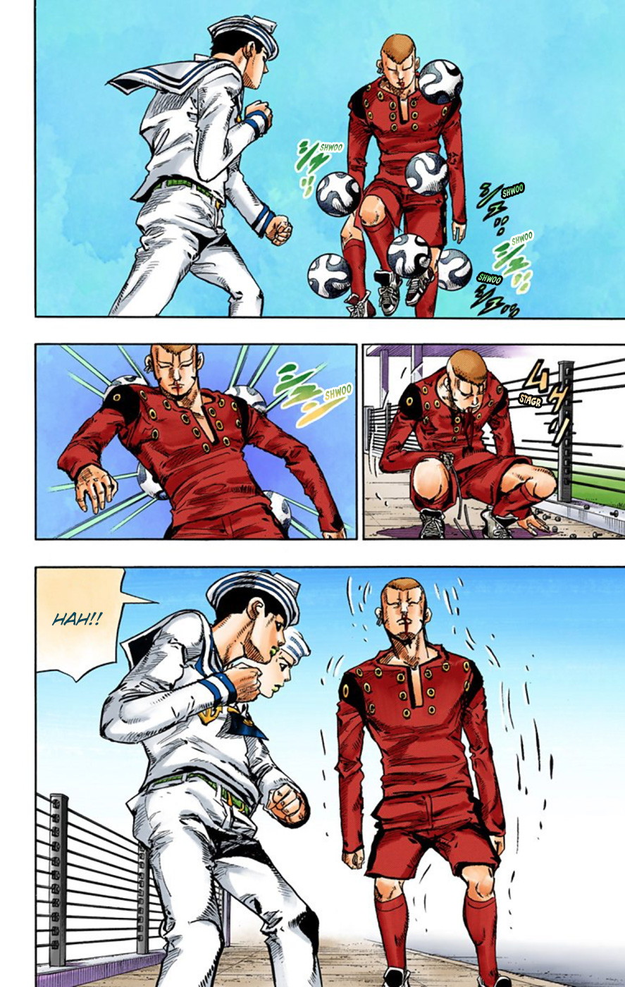 Read JoJo no Kimyou na Bouken Part 8 JoJolion ID Manga Online