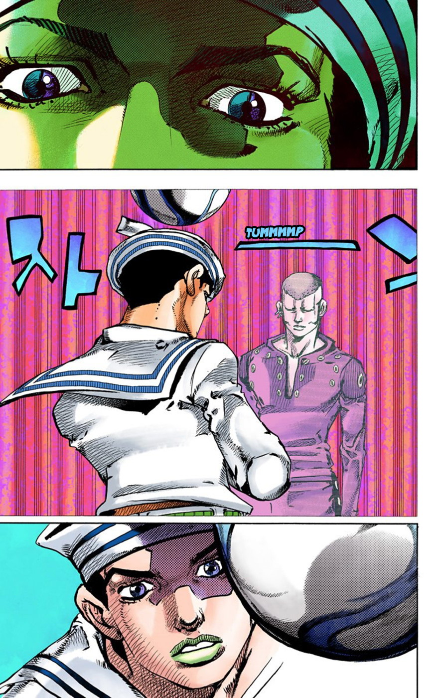 Read JoJo no Kimyou na Bouken Part 8 JoJolion ID Manga Online