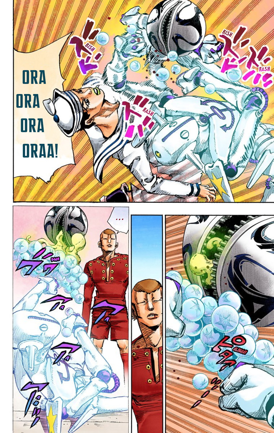 Read JoJo no Kimyou na Bouken Part 8 JoJolion ID Manga Online
