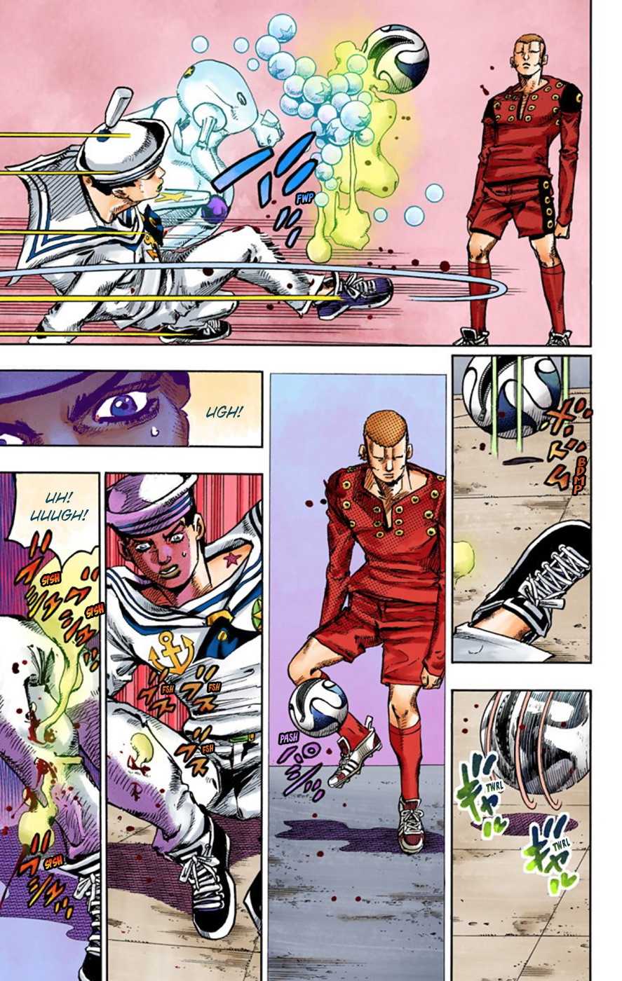 Read JoJo no Kimyou na Bouken Part 8 JoJolion ID Manga Online