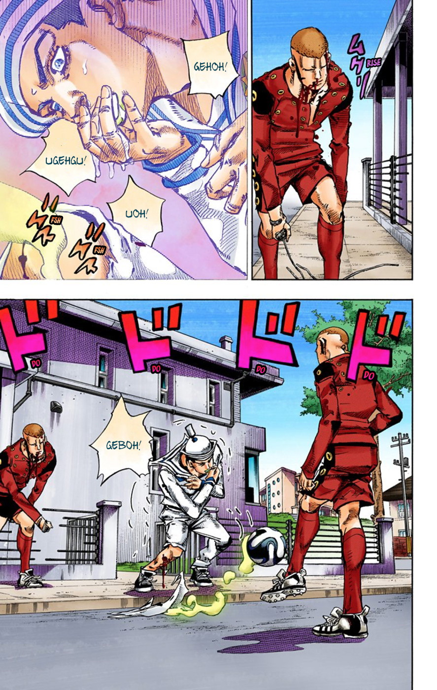 Read JoJo no Kimyou na Bouken Part 8 JoJolion ID Manga Online