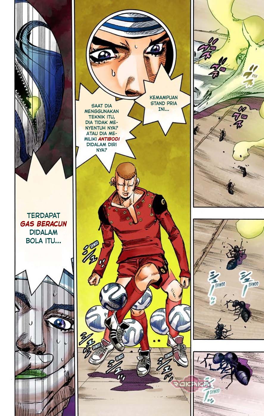 Read JoJo no Kimyou na Bouken Part 8 JoJolion ID Manga Online