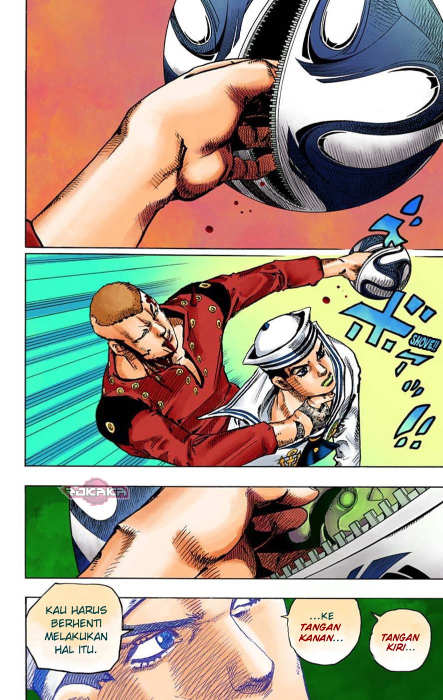 Read JoJo no Kimyou na Bouken Part 8 JoJolion ID Manga Online