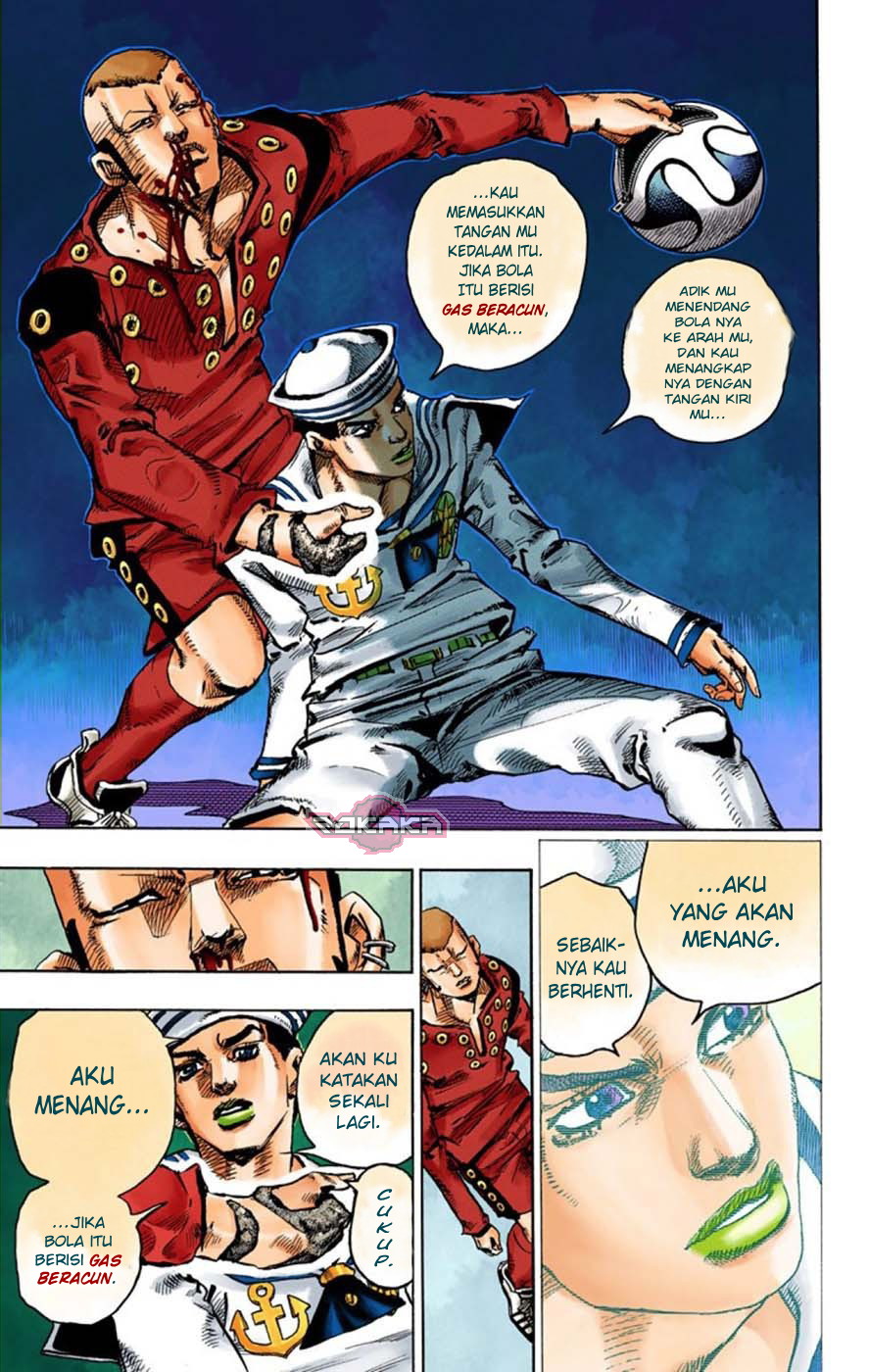 Read JoJo no Kimyou na Bouken Part 8 JoJolion ID Manga Online