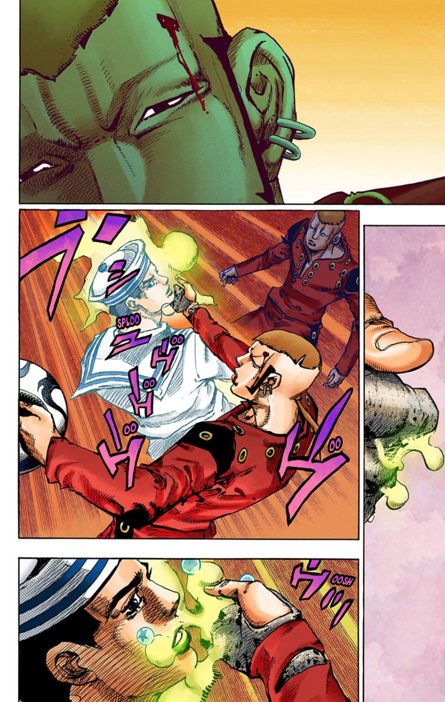 Read JoJo no Kimyou na Bouken Part 8 JoJolion ID Manga Online