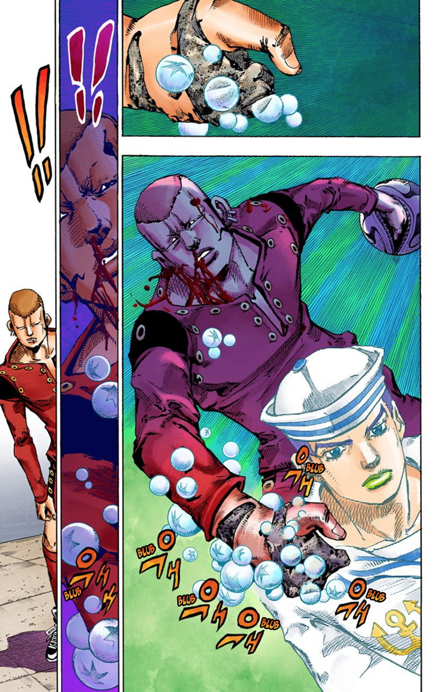 Read JoJo no Kimyou na Bouken Part 8 JoJolion ID Manga Online