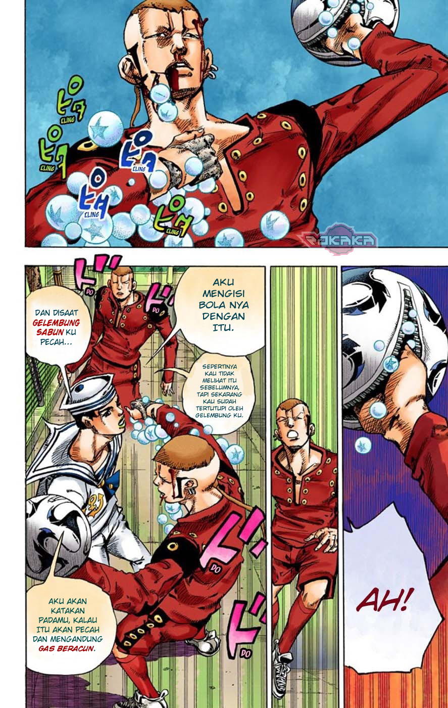 Read JoJo no Kimyou na Bouken Part 8 JoJolion ID Manga Online
