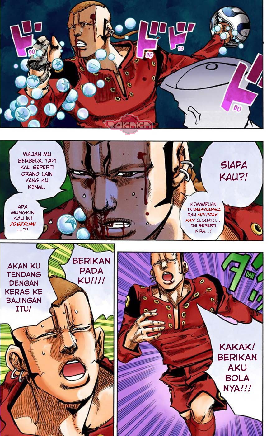 Read JoJo no Kimyou na Bouken Part 8 JoJolion ID Manga Online
