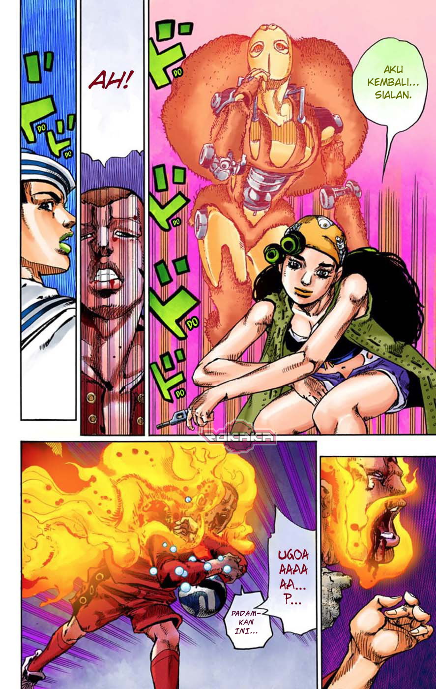 Read JoJo no Kimyou na Bouken Part 8 JoJolion ID Manga Online